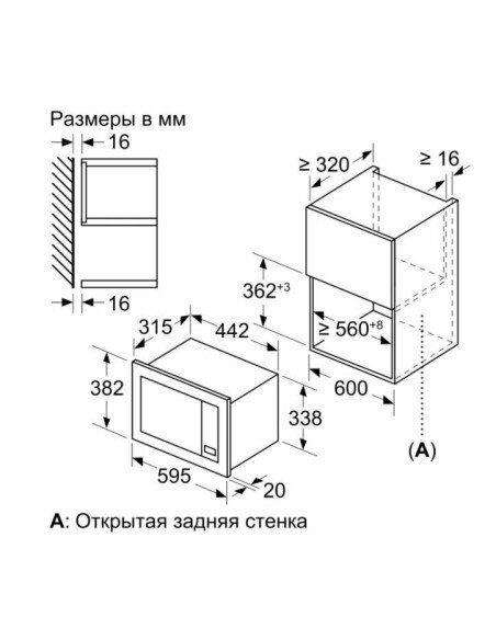 Mikrobangų krosnelė Bosch BFL623MB3