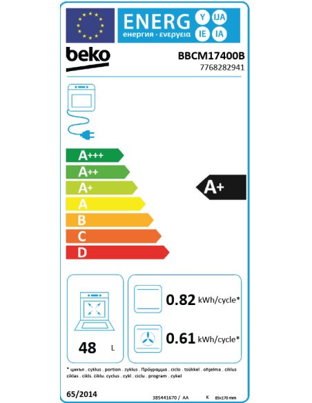 Orkaitė BEKO BBCM17400B
