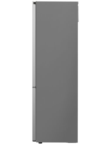 Šaldytuvas LG GBV7280DPY