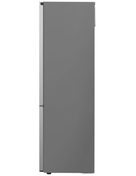 Šaldytuvas LG GBV7280DPY