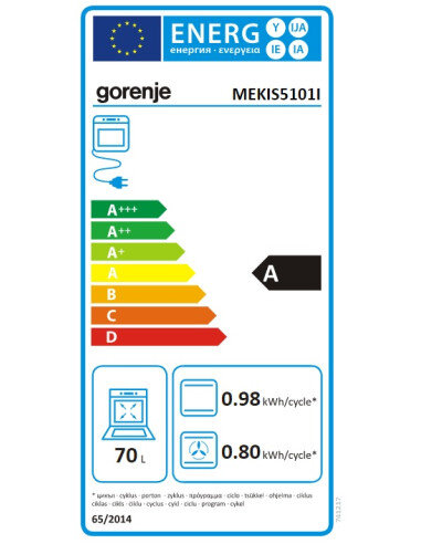 Indukcinė viryklė su elektrine...