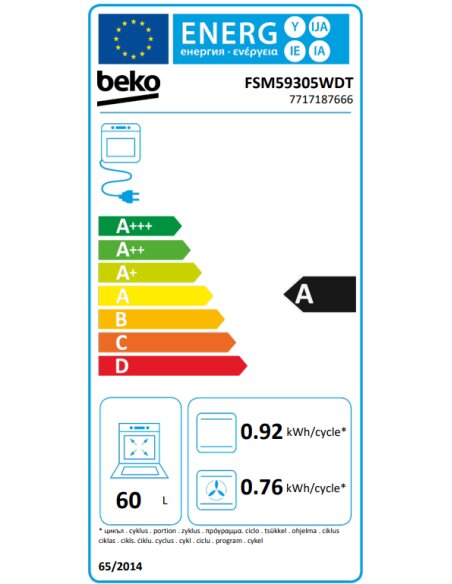 Indukcinė viryklė su elektrine orkaite BEKO FSM59305WDT