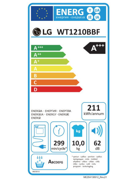 WT1210BBF