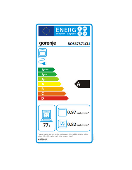 Gorenje | Oven | BOS67371CLI | 77 L | Multifunctional | EcoClean | Mechanical control | Steam function | Height 59.5 cm | Width 