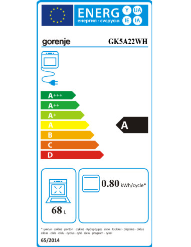 Cooker GORENJE GK5A22WH